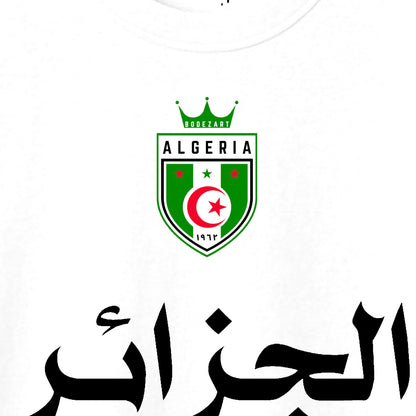 1962 Algeria Emblem T.Shirt