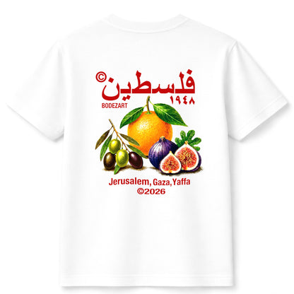 Pali Fruits Tshirt | White
