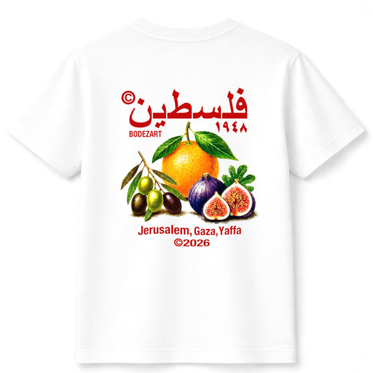 Pali Fruits Tshirt | White