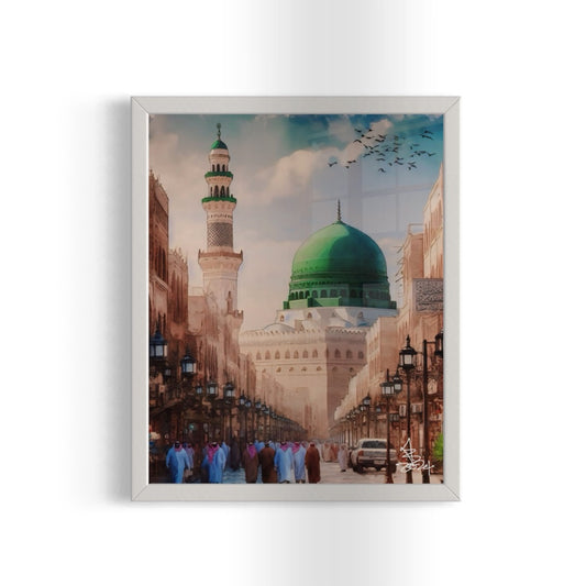 Al-Madīnah | The Luminous City - Watercolour Framed Art Print