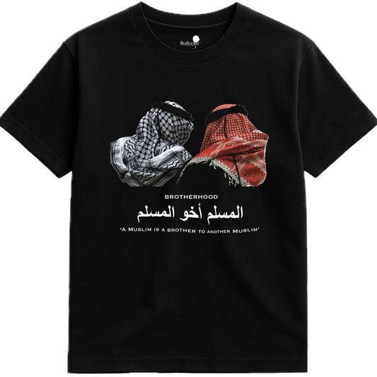 Brotherhood | Faith Inspired T-Shirt.