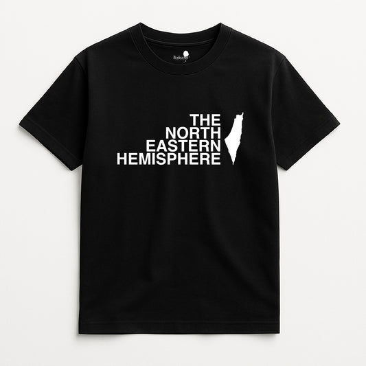 The North Eastern Hemisphere | Large Logo Short Sleeve T-Shirt