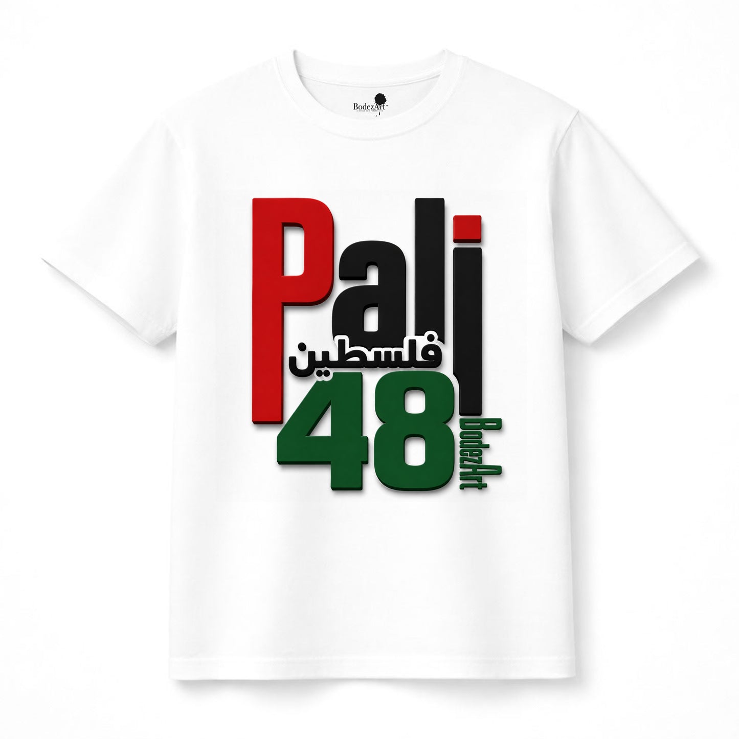 Pali 48 Tshirt