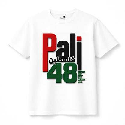 Pali 48 Tshirt
