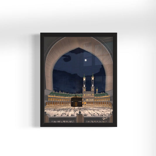 Kaaba With A View | Art Print