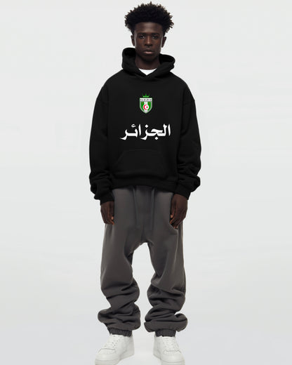 Al Jaza'ir | 1962 Algeria Emblem Hoodie