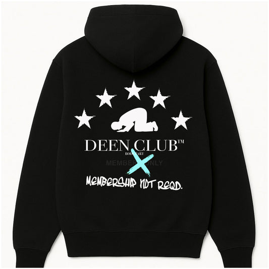 Deen Club | Faith Inspired Hoodie