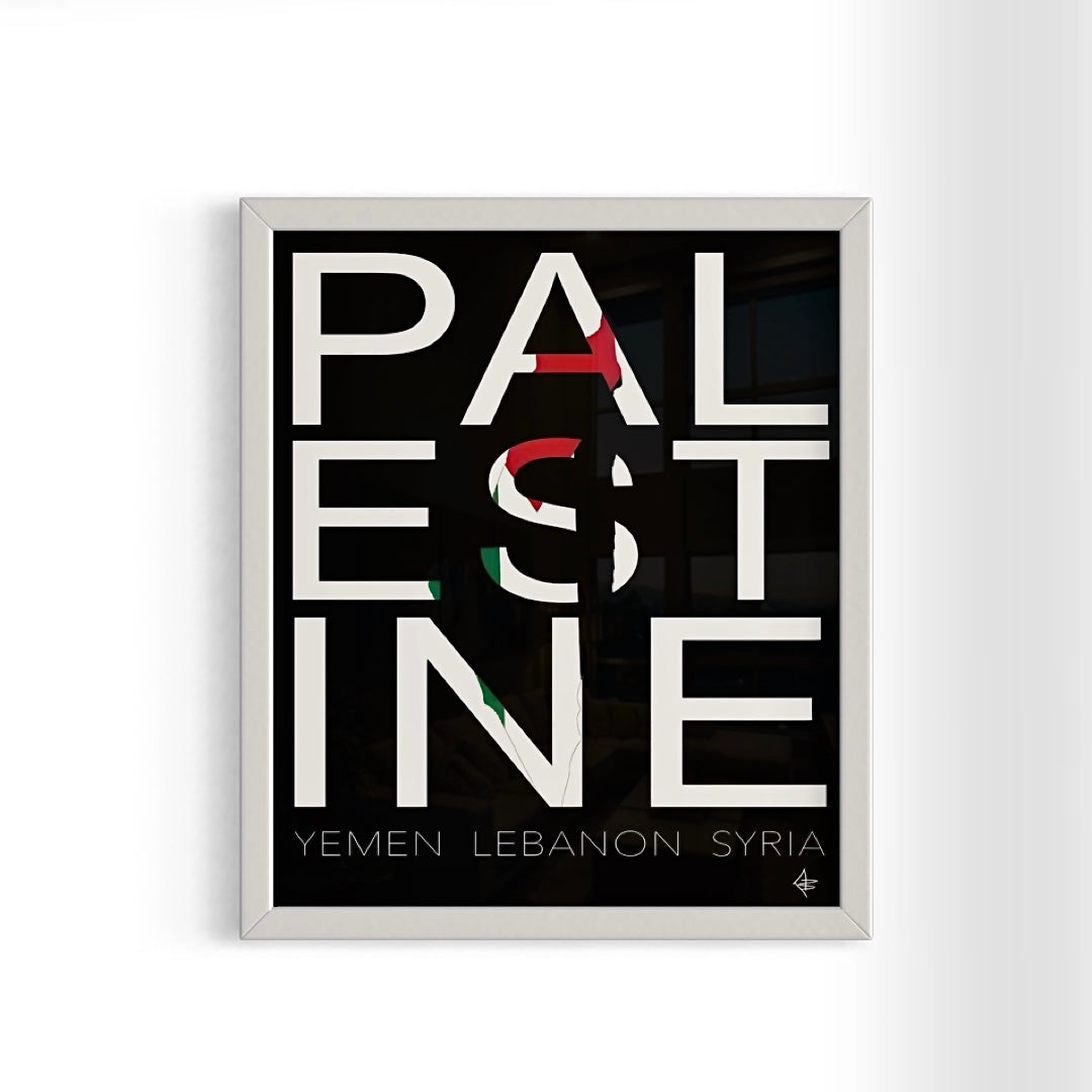 PAL EST INE - Yemen Lebanon Syria - Framed Art Print