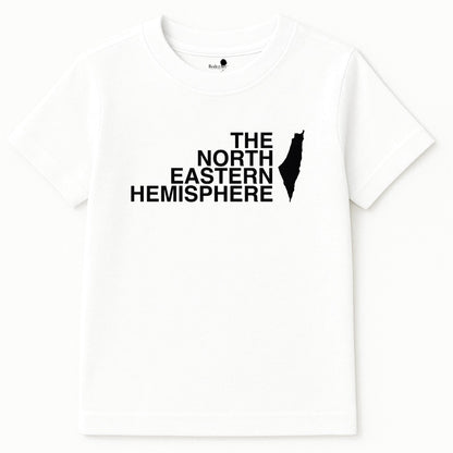 The North Eastern Hemisphere | Large Logo Palestine Kids T.Shirt