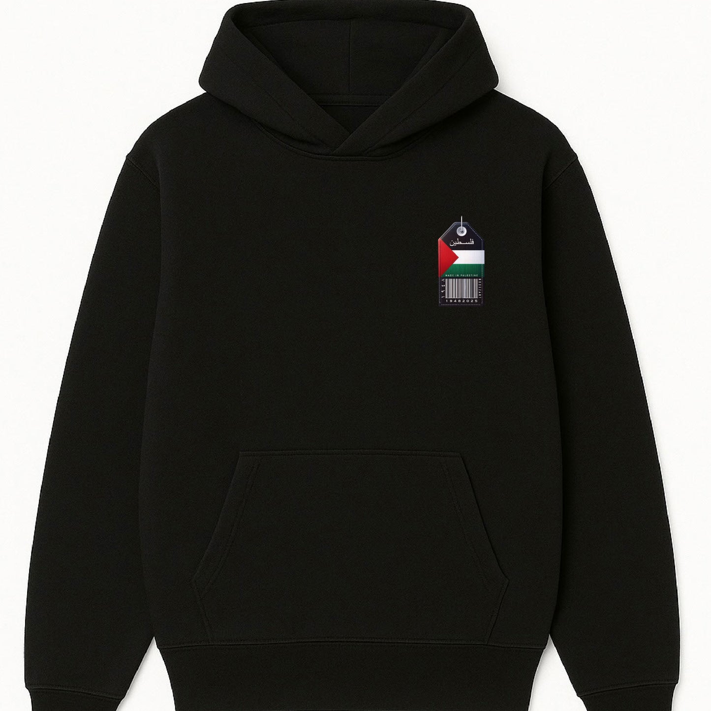 Made In Palestine | Label Hoodie