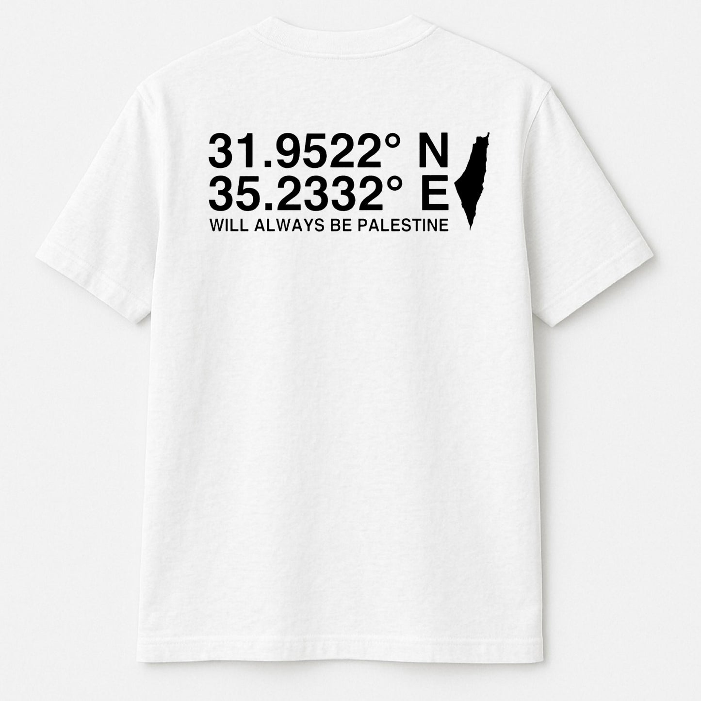 The North Eastern Hemisphere | - Short Sleeve T-Shirt