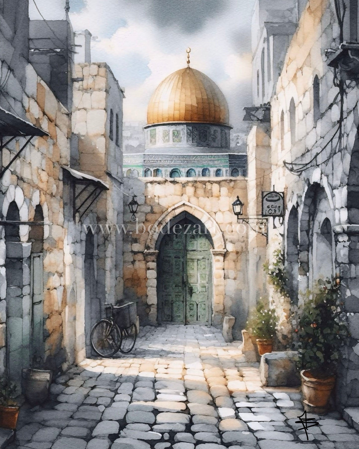 Al Quds | Watercolour - Framed Islamic Art Print