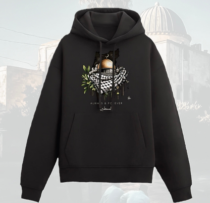 Always & Forever - Falastin Hoodie