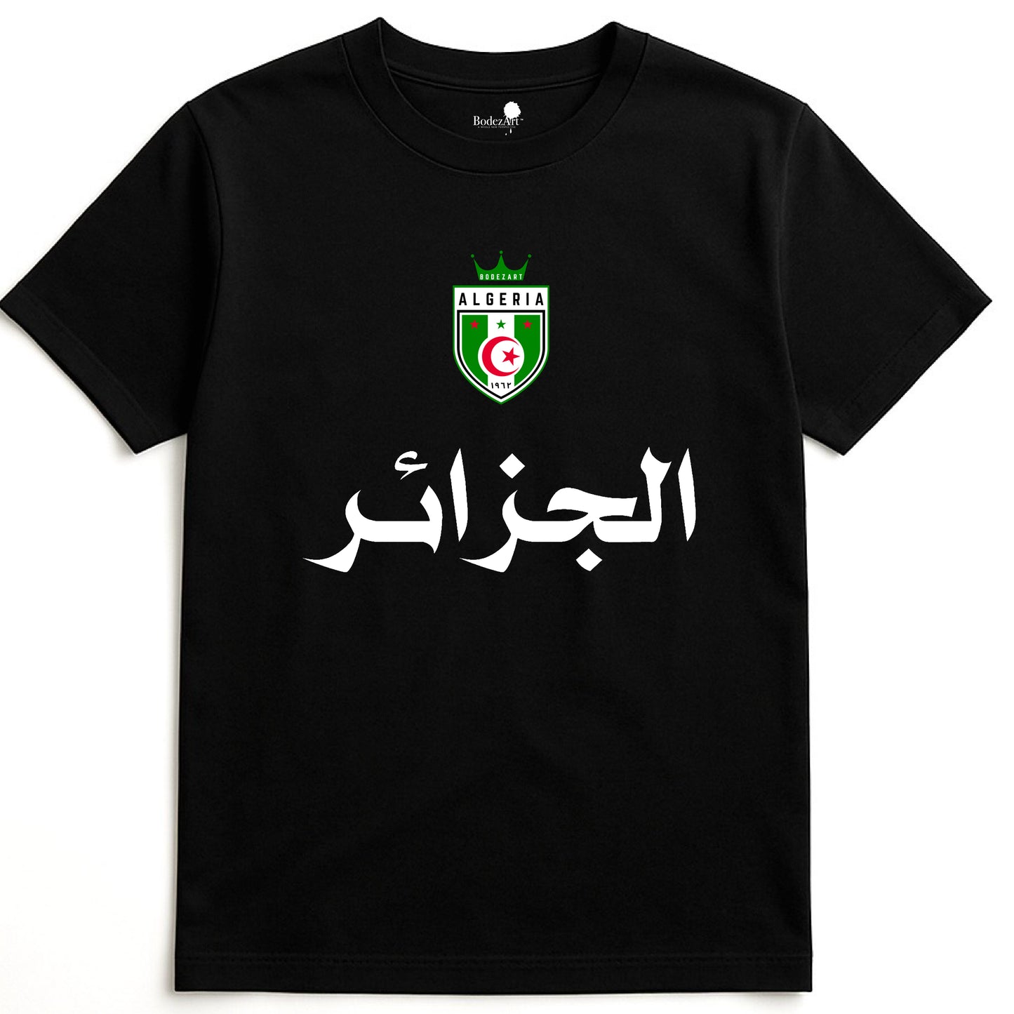 1962 Algeria Emblem T.Shirt