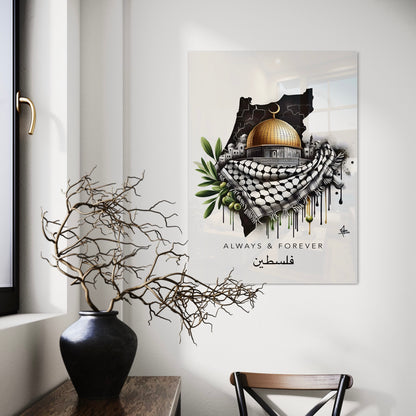 Always & Forever Dome Of The Rock -  Palestine Graffiti Glass Wall Art