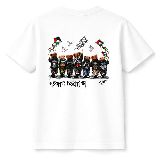 Born To Resist | Palestine Tshirt.