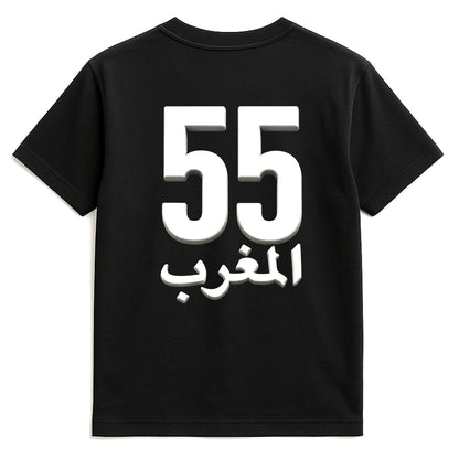 Morocco Heritage Tshirt.