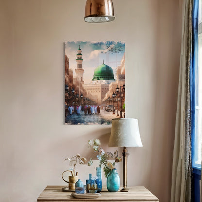 Al-Madīnah | The Luminous City - Watercolour Wall Art Print