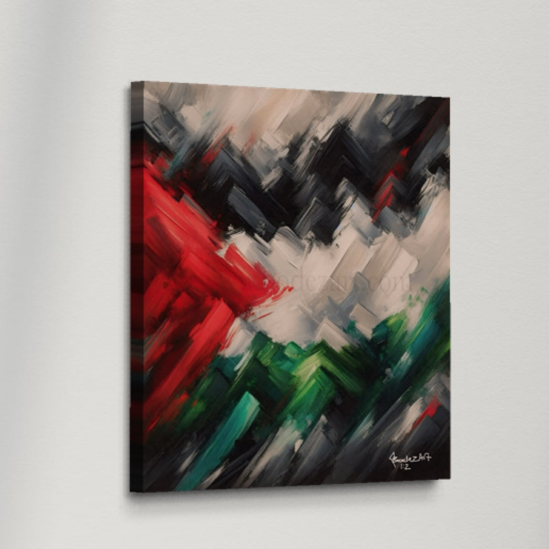 Palestine Brush Abstract | 1:2