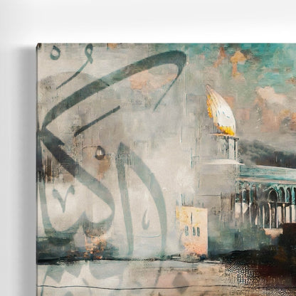 Hasbunallahu Wa Ni'mal-Wakil - Abstract Palestine Wall Art Canvas Print