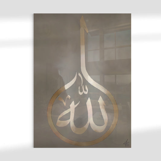 Watercolour Lamp Shape Allah - Islamic Art