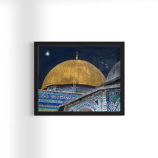 Dome Of The Rock - Palestine Framed Art Print