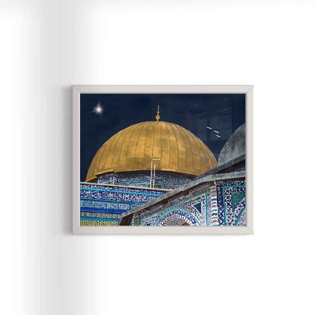 Dome Of The Rock - Palestine Framed Art Print