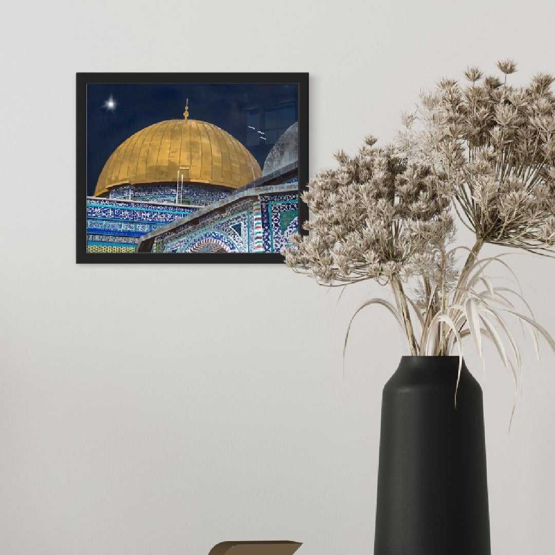 Dome Of The Rock - Palestine Framed Art Print