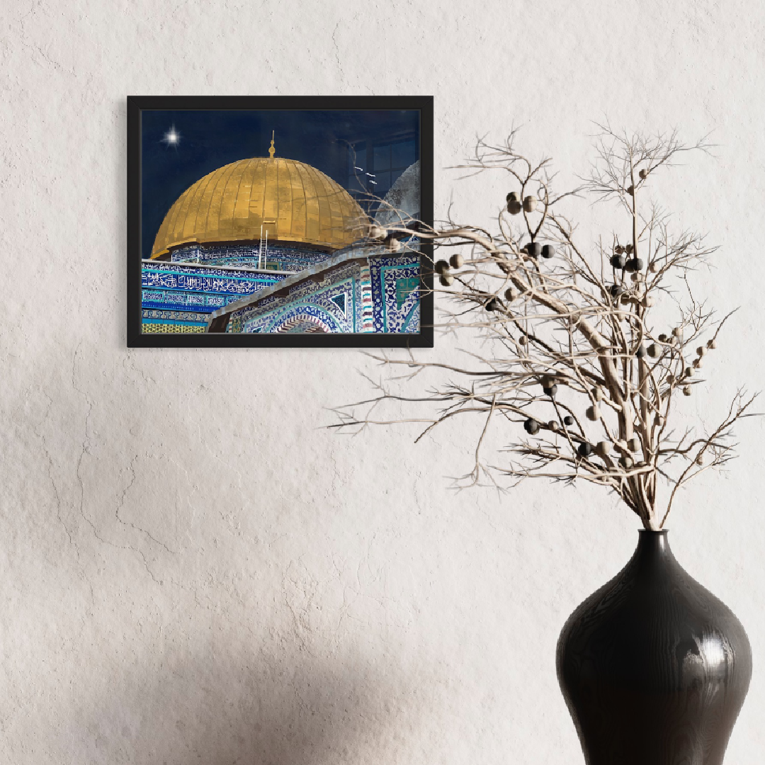 Dome Of The Rock - Palestine Framed Art Print