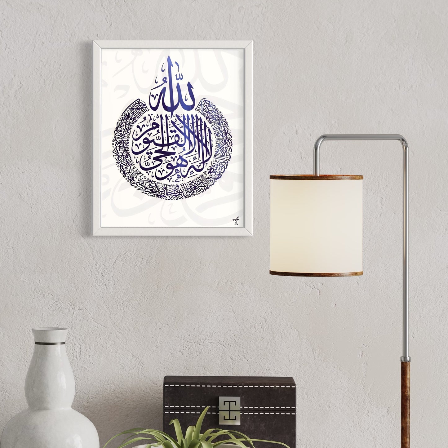 Ayatul Kursi - The Throne - Arabic Calligraphy Blue On White Framed Print