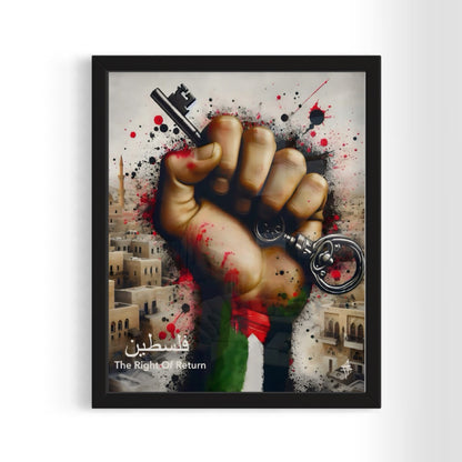 The Right Of Return -  Palestine Graffiti Framed Art Print