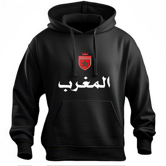 Al -Maghrib | 1955 Moroccan Emblem Hoodie