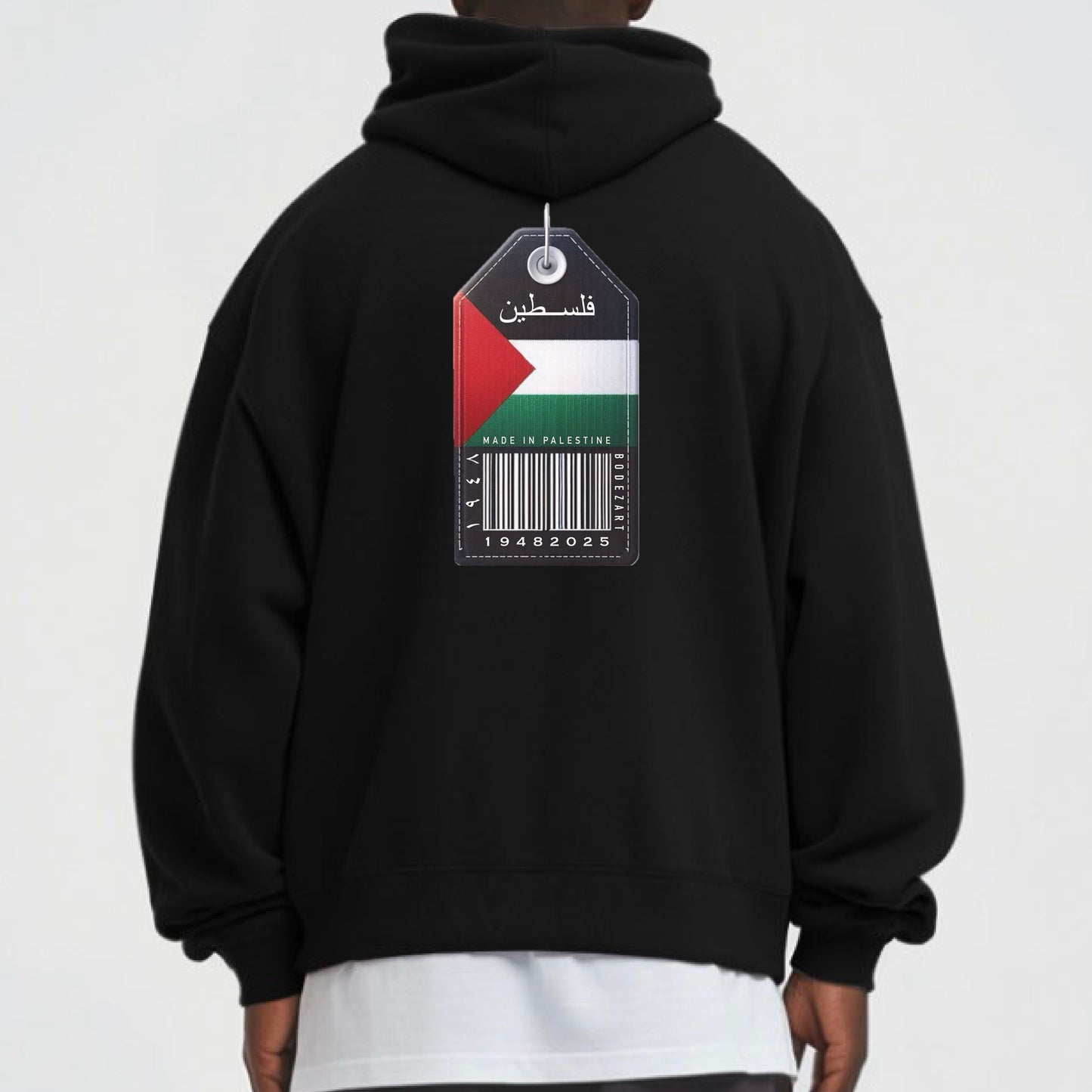 Made In Palestine | Label Hoodie