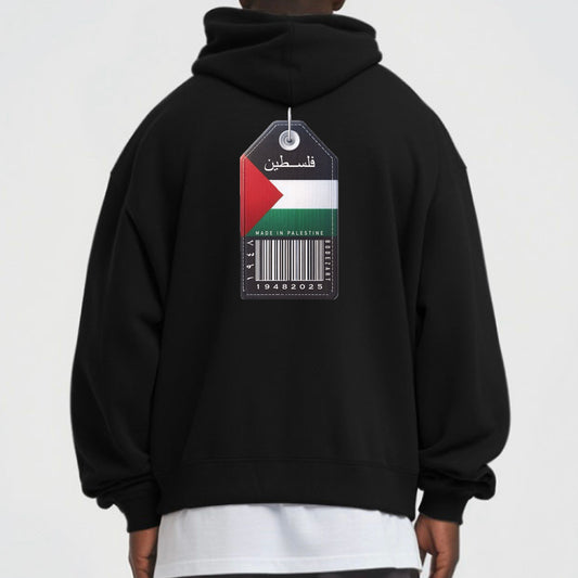 Made In Palestine | Label Hoodie