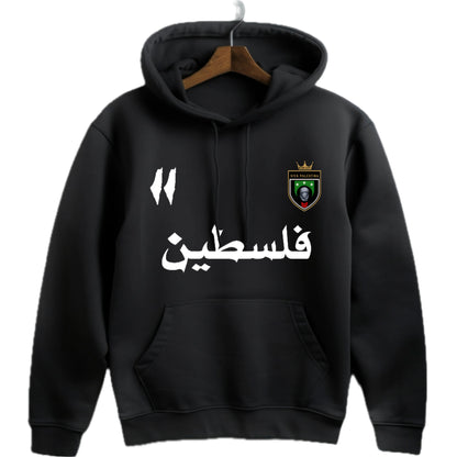 Falastin Emblem Hoodie