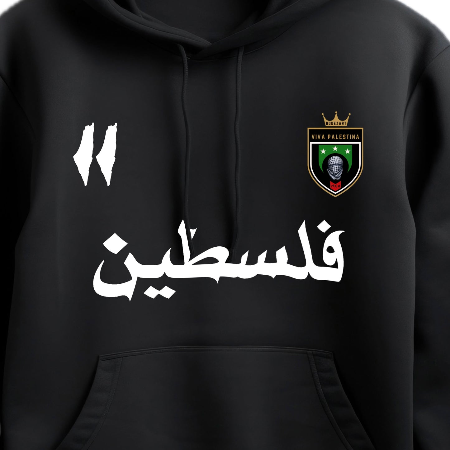 Falastin Emblem Hoodie