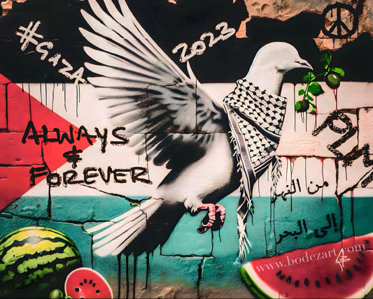 Always & Forever - Palestine Graffiti Wall Art | Poster Print