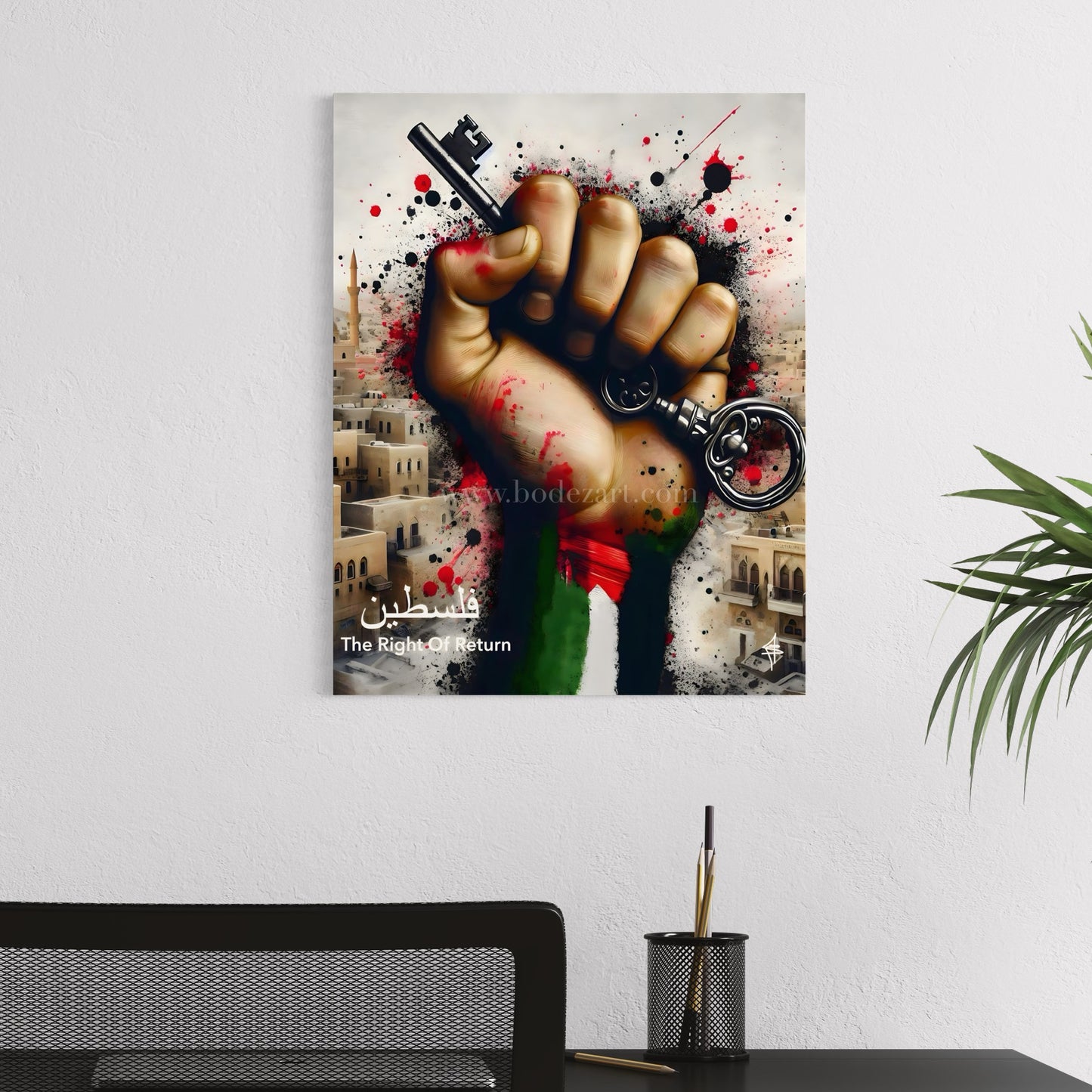 The Right Of Return - Palestine Graffiti Art | Poster Print