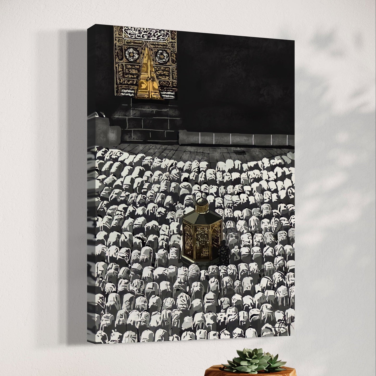 'Bayt Allah'- House of Allah - Islamic Wall Art Canvas Print