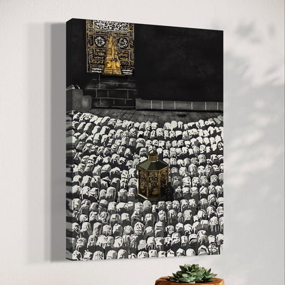 'Bayt Allah'- House of Allah - Islamic Wall Art Canvas Print