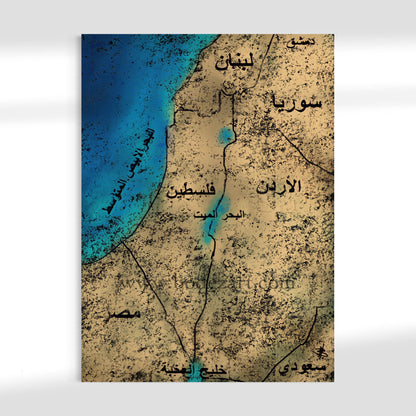 Al-Sham - Arabic Map Of Country’s East Of The Mediterranean - Wall Art