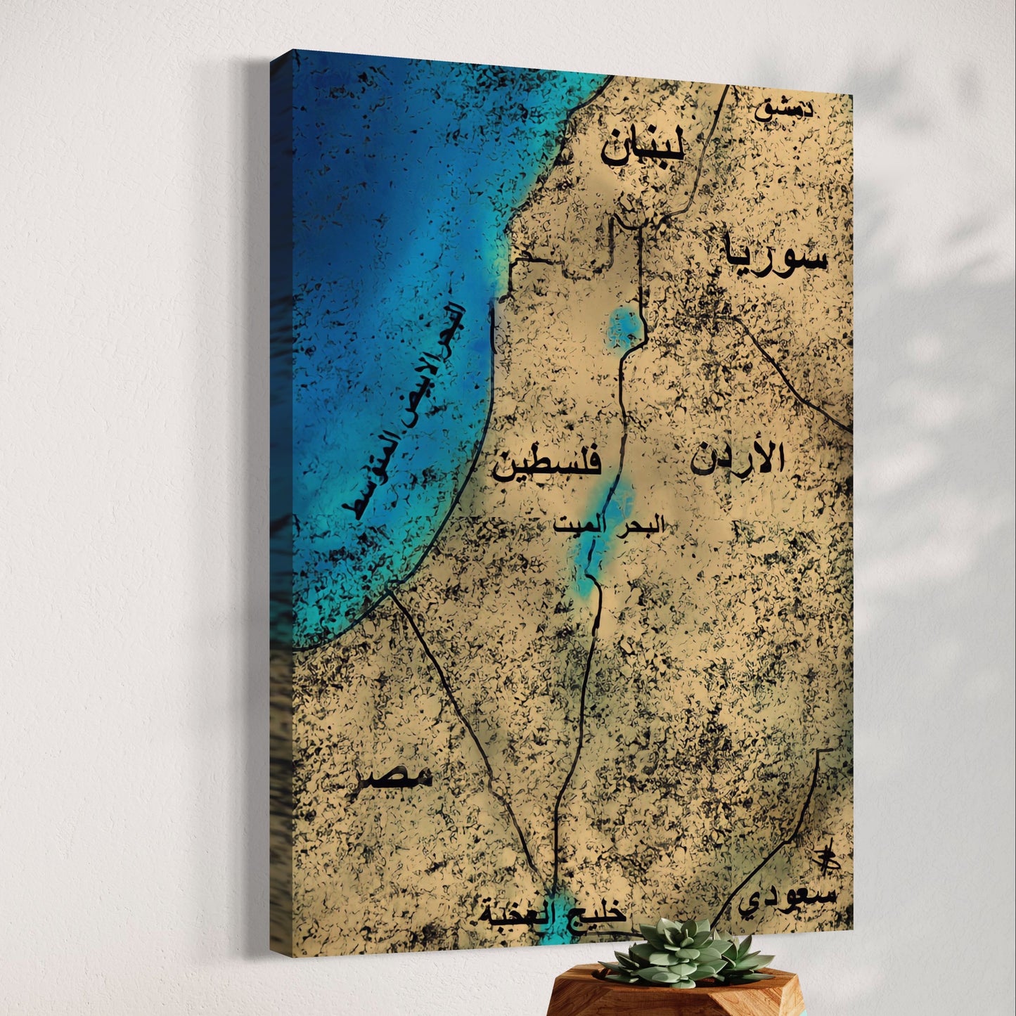 Al-Sham - Arabic Map Of Country’s East Of The Mediterranean - Wall Art Canvas Print