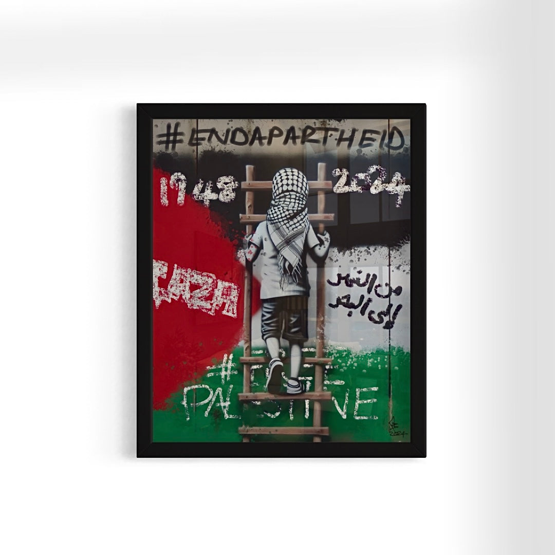 The Wall Of Apartheid | Palestine Graffiti Framed Art Print