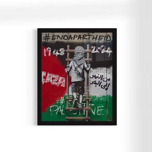 The Wall Of Apartheid | Palestine Graffiti Framed Art Print