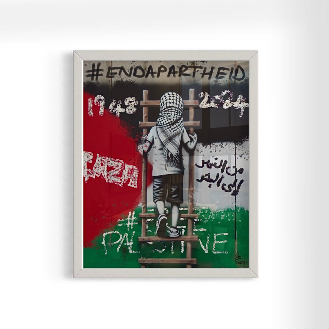 The Wall Of Apartheid | Palestine Graffiti Framed Art Print