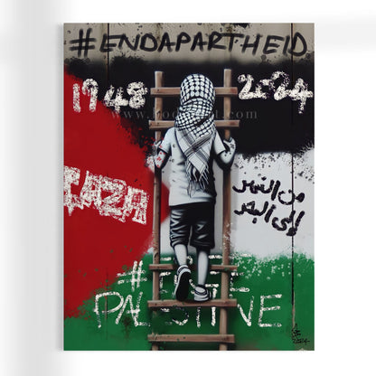 The Wall Of Apartheid | Palestine Graffiti Wall Art Poster Print