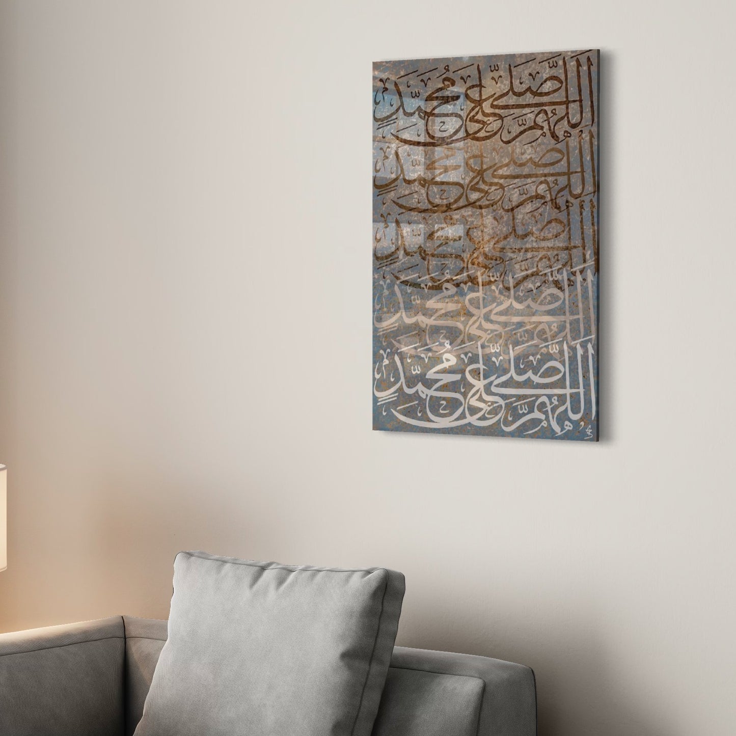 Salutations Upon The Prophet (Pbuh) - Rustic - Arabic, Islamic Wall Art