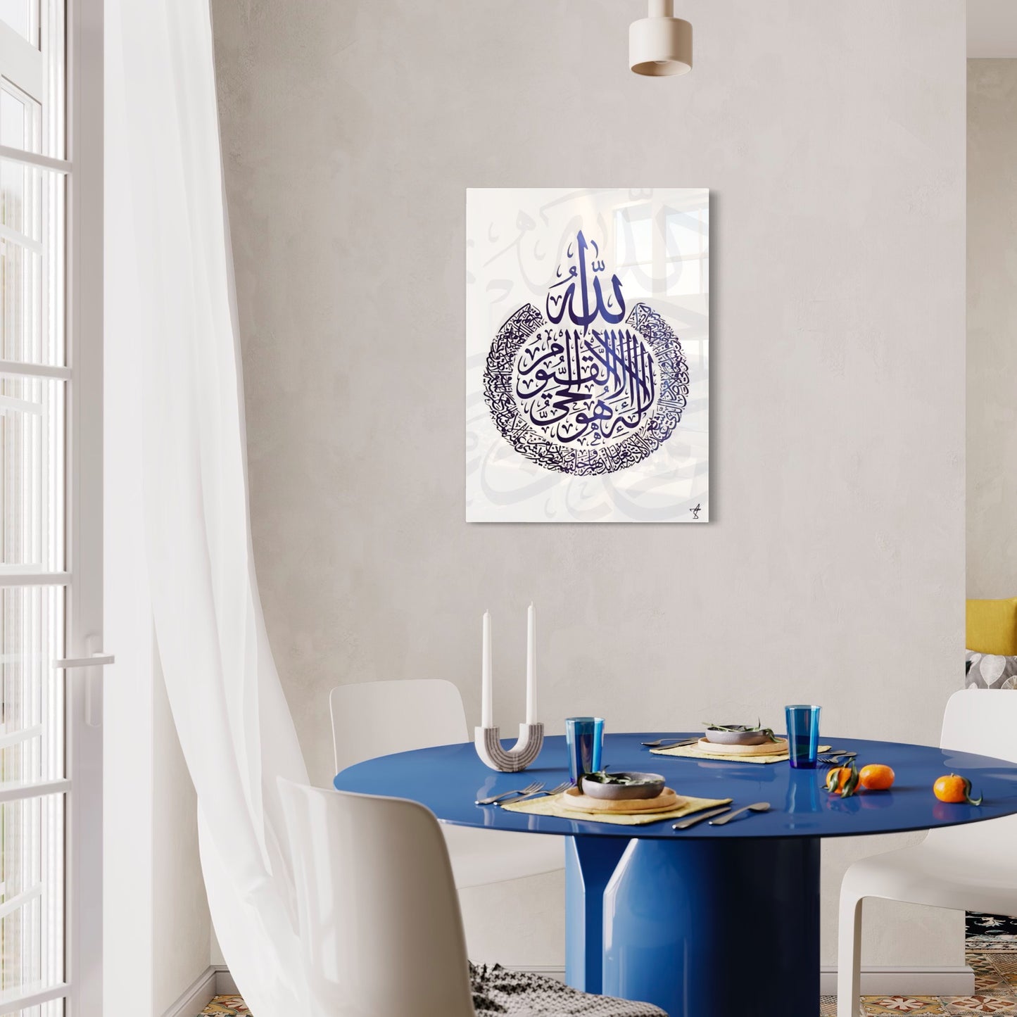 Ayatul Kursi - The Throne - Arabic Calligraphy Blue On White Abstract - Glass Wall Art