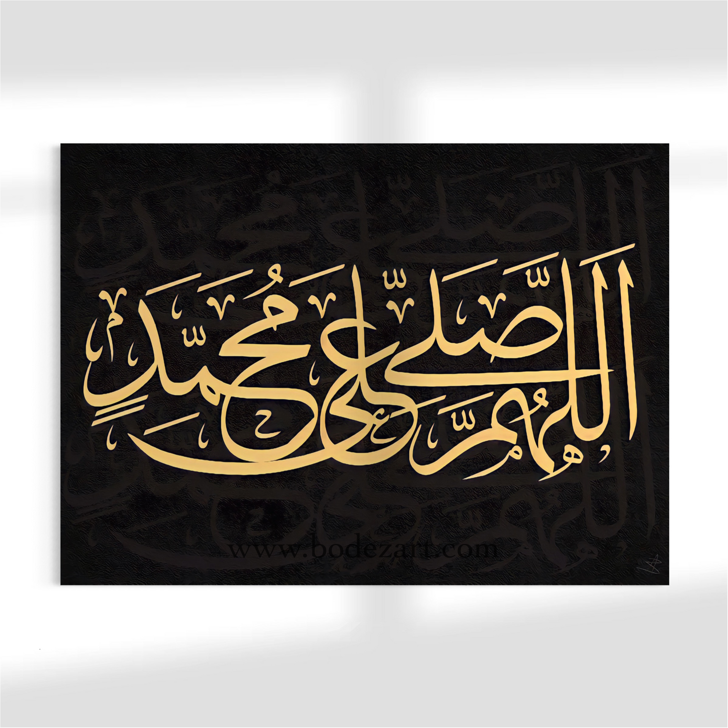 Salutations Upon The Prophet (Pbuh) - Kiswah Inspired Islamic Glass Wall Art