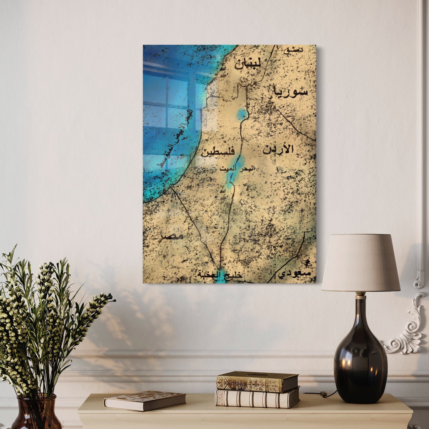 Al-Sham - Arabic Map Of Country’s East Of The Mediterranean - Wall Art